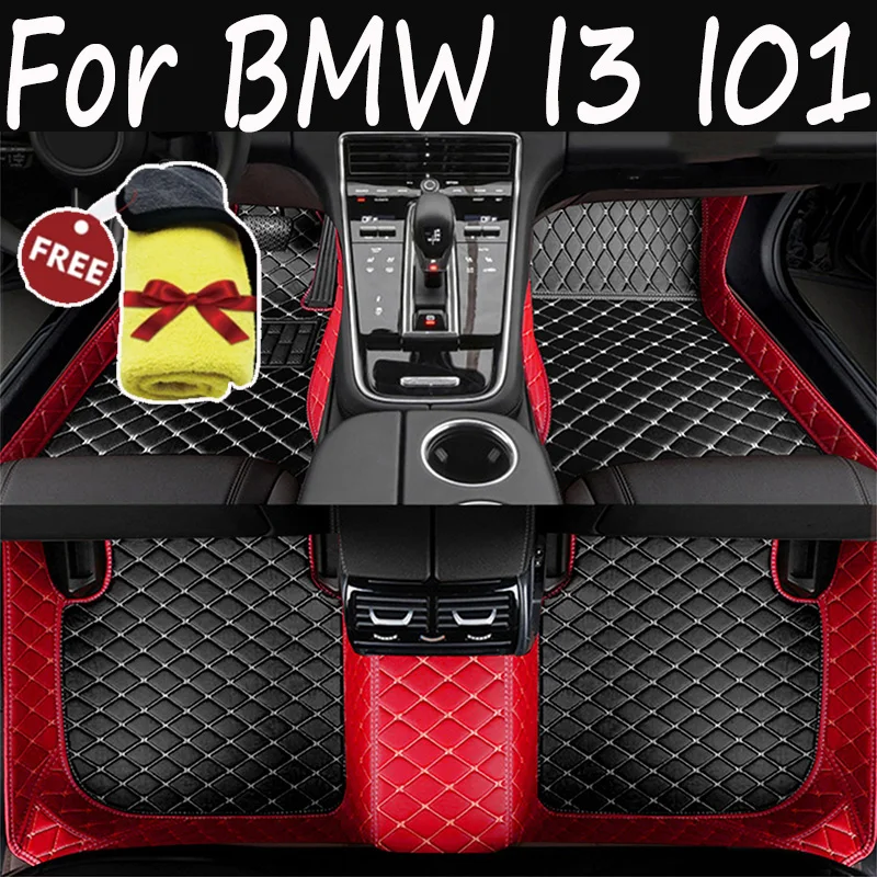 Автомобильные коврики для BMW I3 I01 2013 ~ 2022, роскошный кожаный коврик, коврик, автомобильный водонепроницаемый ковер, набор деталей для интерьера, автомобильные аксессуары 2014
Автомобильные коврики для BMW I3 I01 2013 ~ 2022, роскошный кожаный коврик, коврик, автомобильный водонепроницаемый ковер, набор деталей для интерьера, автомобильные аксессуары 2014