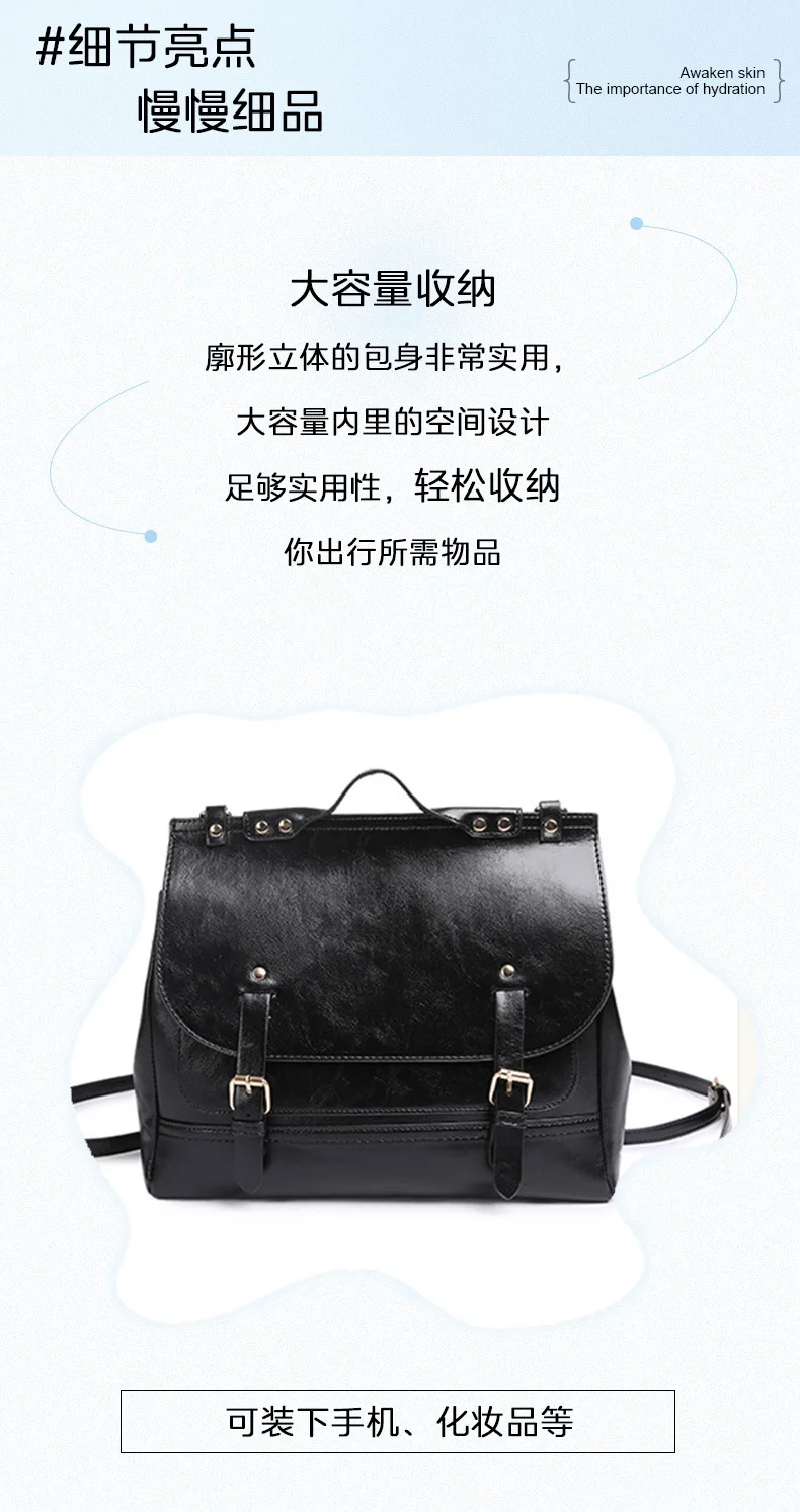 Retro British Style Metal Rivet Decoration Backpack For Women Fashionable And Casual Large Capacity Portable Hand-held Briefcase Retro British Style Metal Rivet Decoration Backpack For Women Fashionable And Casual Large Capacity Portable Hand-held Briefcase