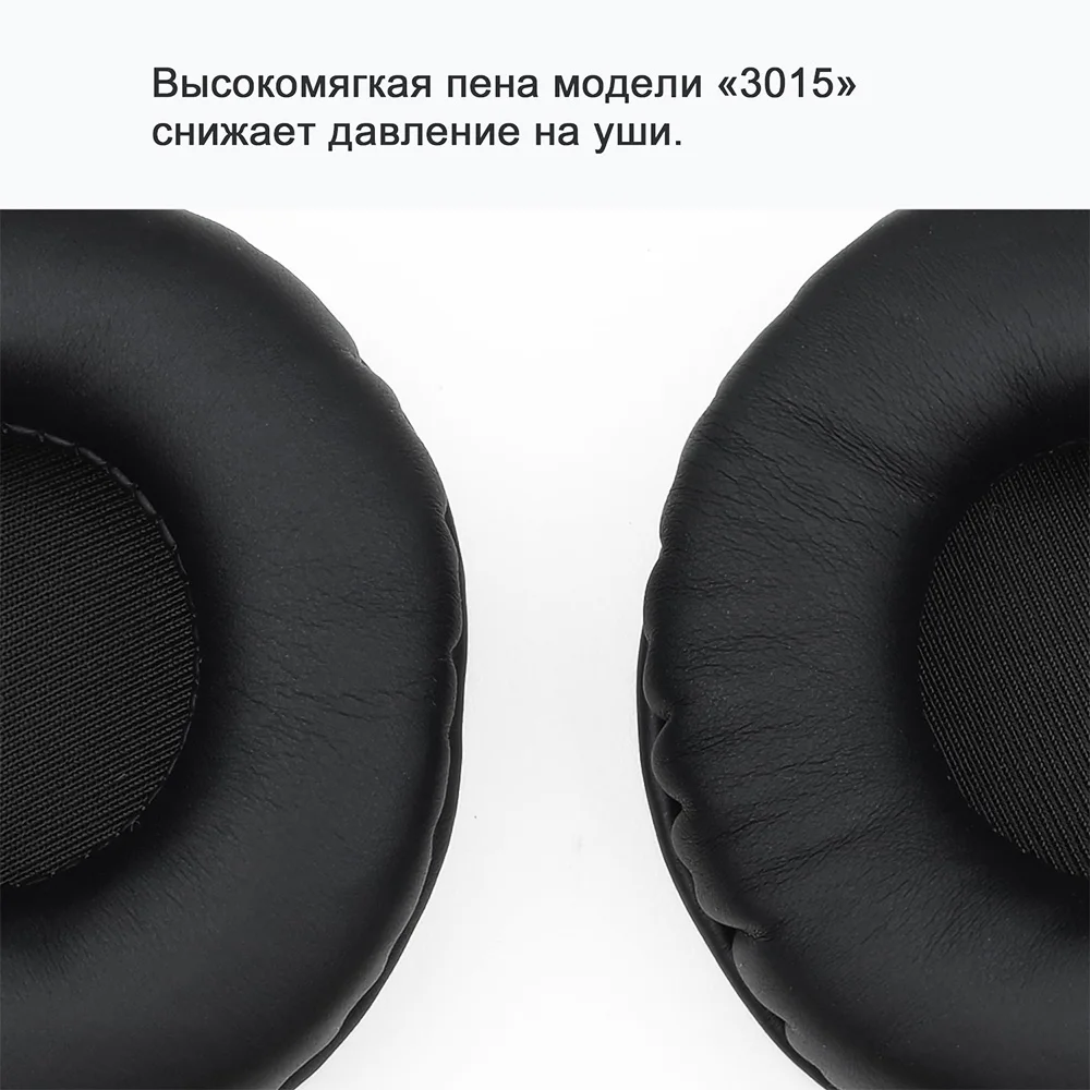 Earphone pads Yamaha RH5MA HPH-100 HPH-A100 HPH-200 replacement Earpads Earmuffs Soft Mesh cloth Memory Covers Sponge Protein Earphone pads Yamaha RH5MA HPH-100 HPH-A100 HPH-200 replacement Earpads Earmuffs Soft Mesh cloth Memory Covers Sponge Protein