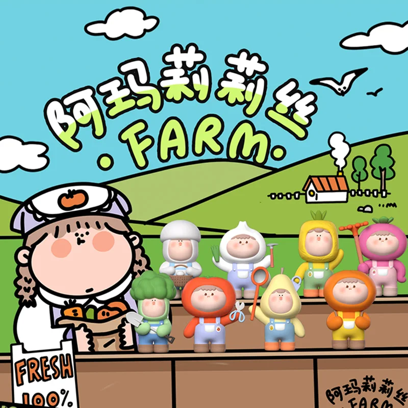 AMLLS Farm Series Blind Box Toy Mystery Box Caixa Sorpresa Cute Desktop Model Kawaii Girls Birthday Gift Blind Bag Surprise Doll
AMLLS Farm Series Blind Box Toy Mystery Box Caixa Sorpresa Cute Desktop Model Kawaii Girls Birthday Gift Blind Bag Surprise Doll