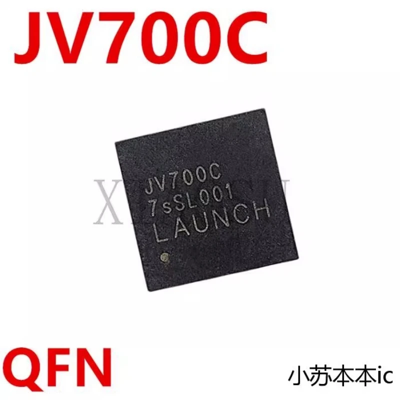 2pcs/lot New Original JV700 JV700C Automobile computer board IC The key IC QFN-48 in stock
2pcs/lot New Original JV700 JV700C Automobile computer board IC The key IC QFN-48 in stock