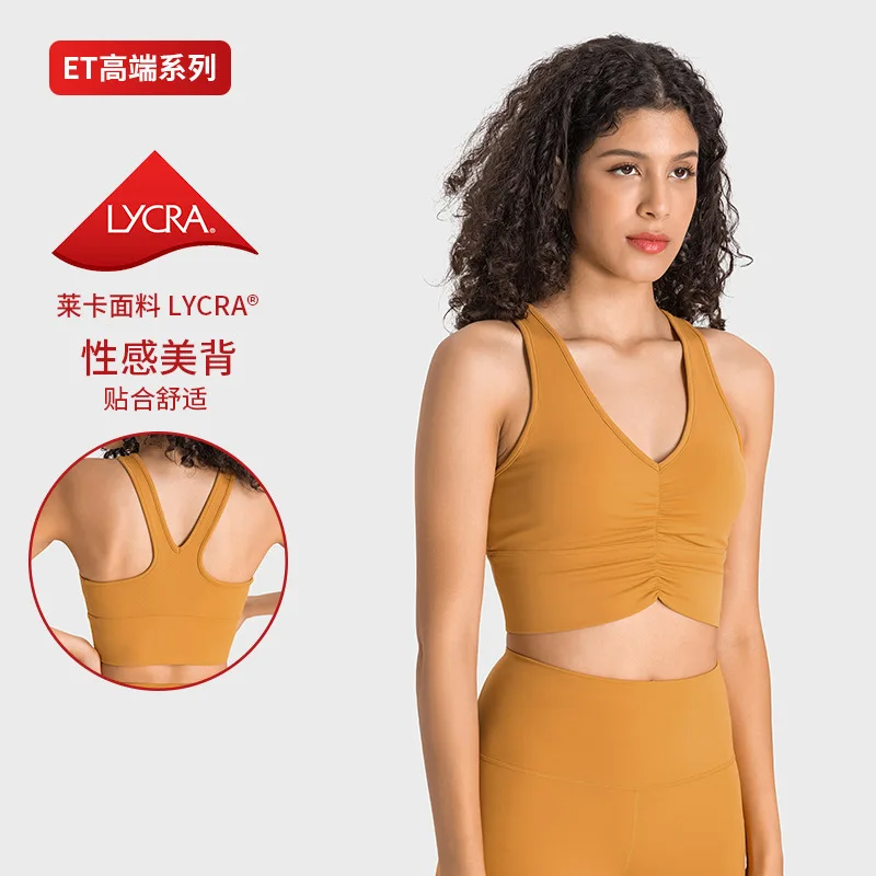 Shockproof sports underwear women gather stereotyped beautiful back running vest bra outer wear outdoor fitness yoga clothes
Shockproof sports underwear women gather stereotyped beautiful back running vest bra outer wear outdoor fitness yoga clothes