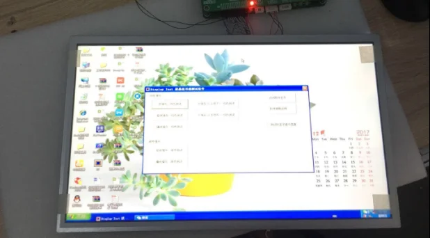 G156HCE-L01 brand new 15.6-inch 1920 * 1080 full angle industrial control screen
G156HCE-L01 brand new 15.6-inch 1920 * 1080 full angle industrial control screen