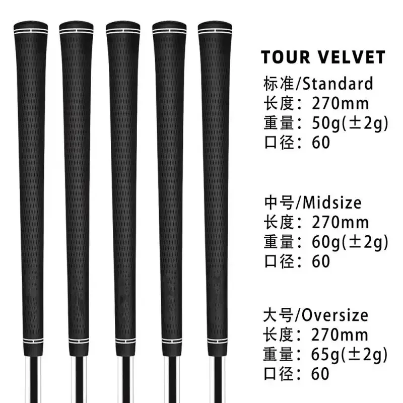 2024 New Golf Grips Golf Clubs Irons Grips Rubber Super Soft Feeling Comfortable Non-Slip Universal Grips
2024 New Golf Grips Golf Clubs Irons Grips Rubber Super Soft Feeling Comfortable Non-Slip Universal Grips