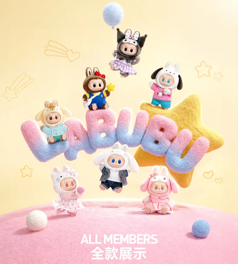 POP MART Labubu X Sanrio Family Vinyl Plush Doll Cute Collectible Figure Blind Box Trendy Keychain Gift POP MART Labubu X Sanrio Family Vinyl Plush Doll Cute Collectible Figure Blind Box Trendy Keychain Gift