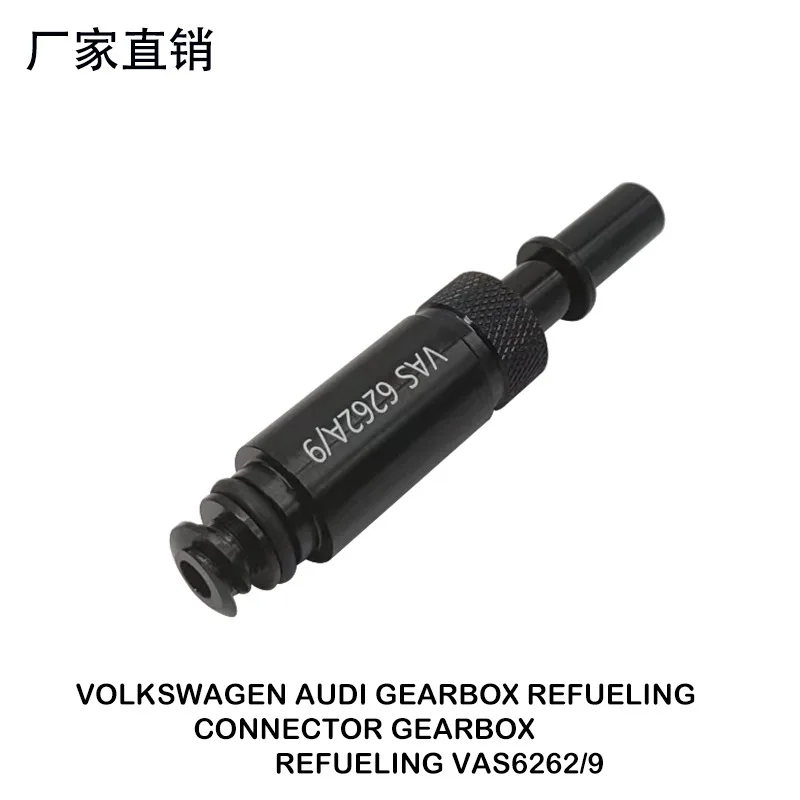 

for Volkswagen Audi 7-Speed Wet 0ck 0B5 MTF Gearbox Fuel Connector VAS6262-9