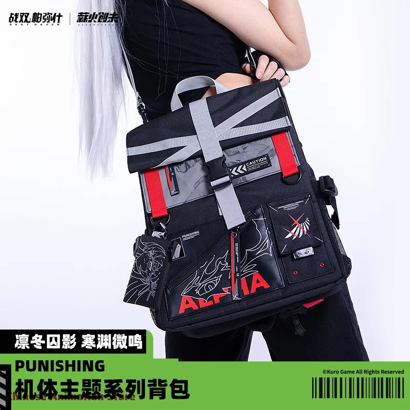 GRAY RAVEN:PUNISHING Peripheral Products Shoulder Bag Backpack CRIMSON WEAVE Theme Impression Series Shoulder Bag Birth Gifts
GRAY RAVEN:PUNISHING Peripheral Products Shoulder Bag Backpack CRIMSON WEAVE Theme Impression Series Shoulder Bag Birth Gifts