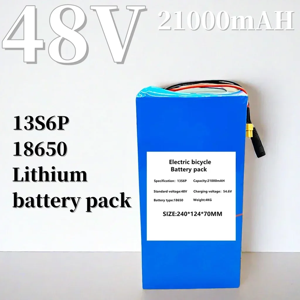 Latest 48V 21AH 13s6p Lithium Battery Pack 1000W Electric Bicycle 18650 Battery With 50A BMS
Latest 48V 21AH 13s6p Lithium Battery Pack 1000W Electric Bicycle 18650 Battery With 50A BMS
