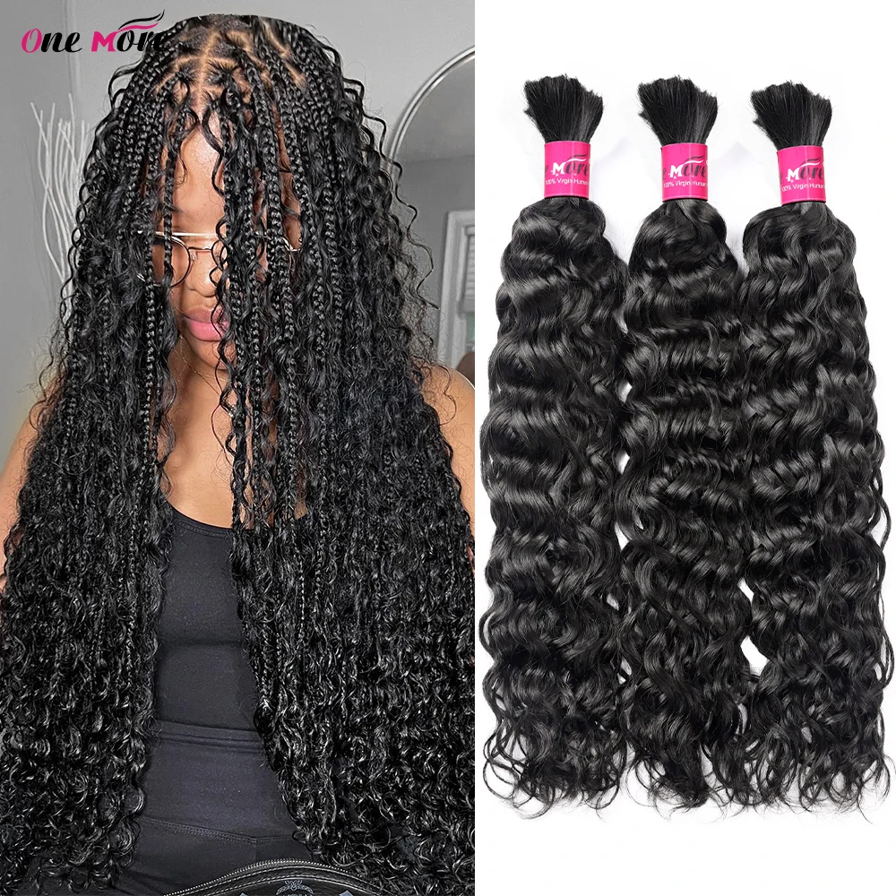 

Braiding Hair Human Bulk Hair Water Wave Bulk Human Braiding Hair for Braids Hair No Weft water Wave Human Hair Extension