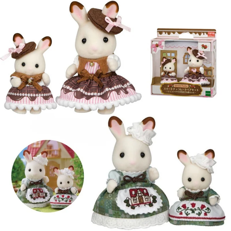 Anime Sylvanian Doll Families Figure Valentine's Day Chocolate Rabbit Set Kawaii Forest Room Ornaments Desktop Decoration Gifts
Anime Sylvanian Doll Families Figure Valentine's Day Chocolate Rabbit Set Kawaii Forest Room Ornaments Desktop Decoration Gifts
