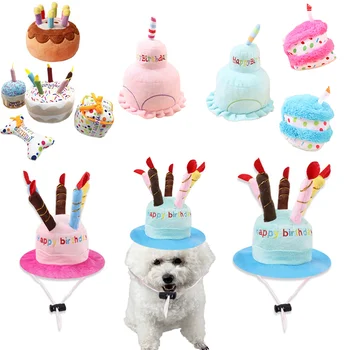 반려견 봉제 생일 장난감, 강아지 케이크, 끽끽 거리는 장난감, 상호 작용 물기 방지 씹는 장난감, 박제 출산 모자, 애완 동물 용품