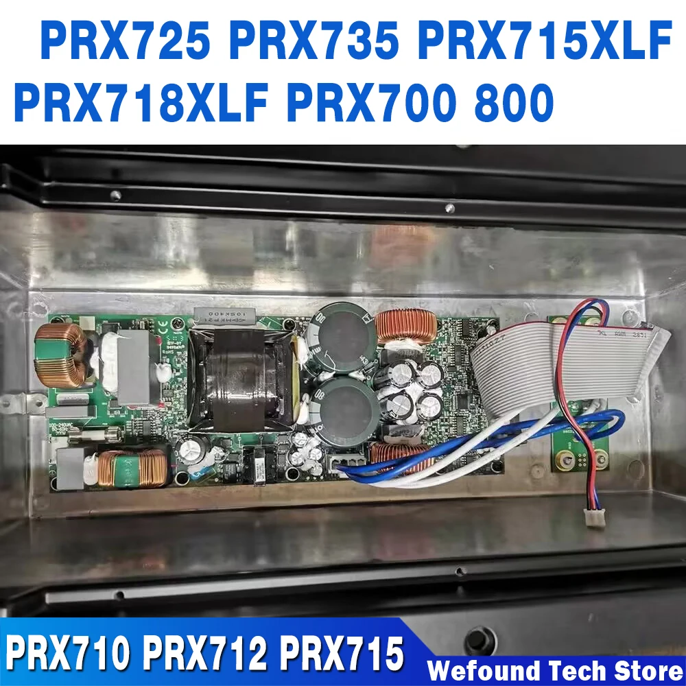 

1pcs For JBL PRX710 PRX712 PRX715 PRX725 PRX735 PRX715XLF PRX718XLF PRX700 800 Series Power Amplifier Board