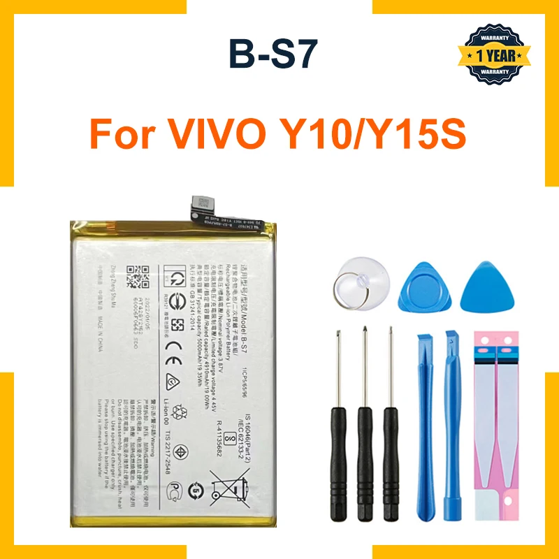 Аккумулятор B-S7 для VIVO Y10/Y15S, запасная часть, Оригинальные аккумуляторы для телефона
Аккумулятор B-S7 для VIVO Y10/Y15S, запасная часть, Оригинальные аккумуляторы для телефона