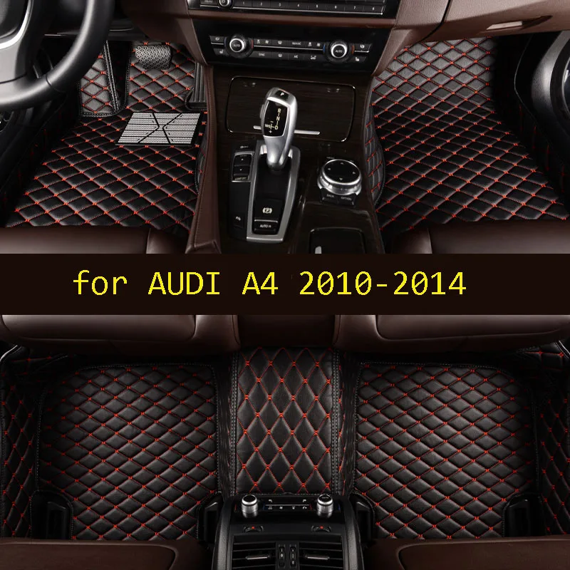 Пользовательские автомобильные коврики для Audi a4 2010-2014 автомобильные коврики Автомобильные ковры автомобильные аксессуары
Пользовательские автомобильные коврики для Audi a4 2010-2014 автомобильные коврики Автомобильные ковры автомобильные аксессуары