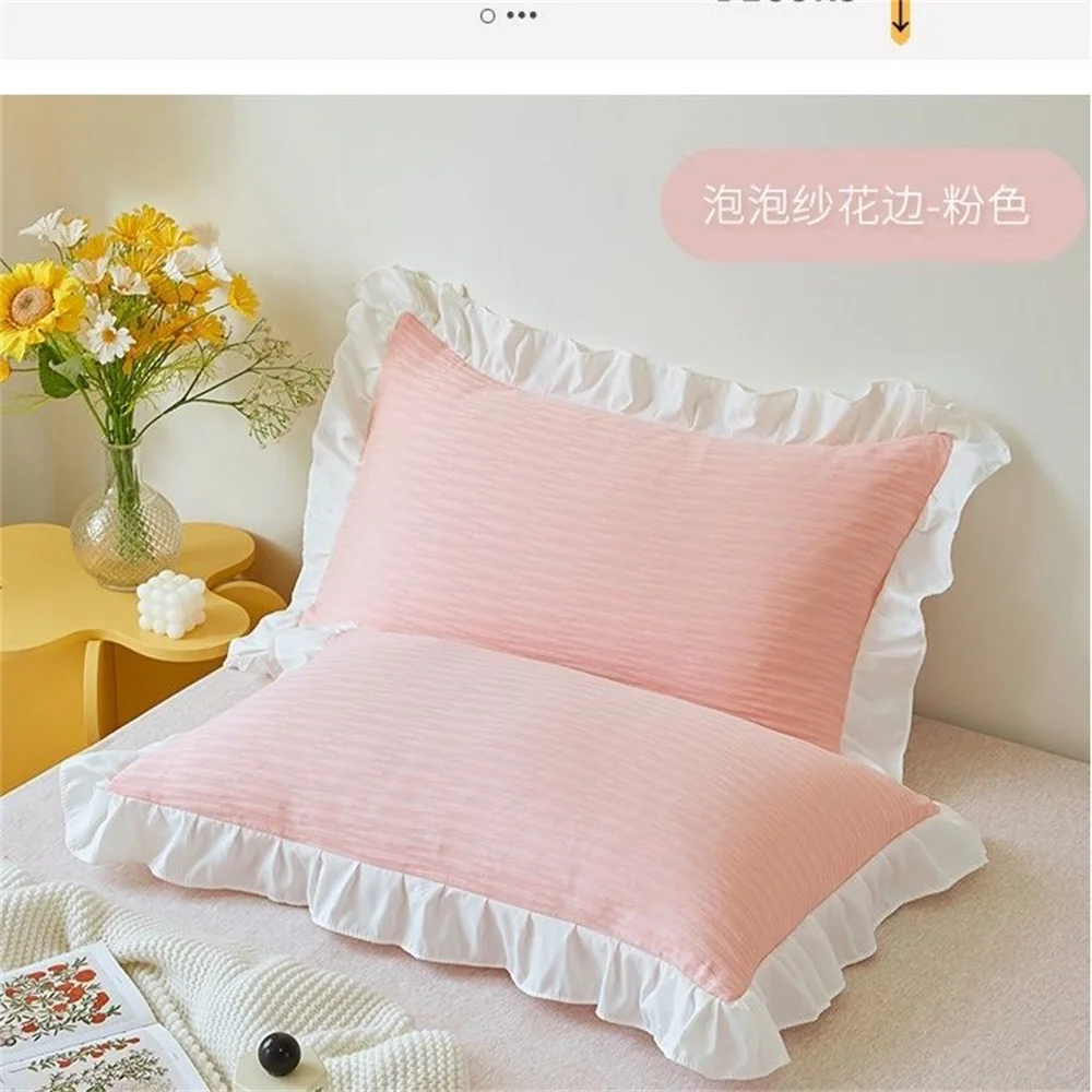INS Princess Pillowcase Pillows Cover Simple Solid Color Lace Ruffles Protector Cover Bedding 48x74cm Skin-friendly Pillowcase
INS Princess Pillowcase Pillows Cover Simple Solid Color Lace Ruffles Protector Cover Bedding 48x74cm Skin-friendly Pillowcase