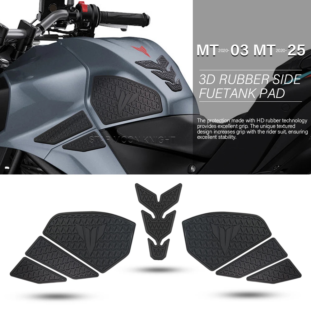 

Боковая подкладка для топливного бака для Yamaha MT-03 MT03 MT25 2020 2021 2022 мотоциклетная наклейка резиновая прокладка против царапин противоскользящая защита