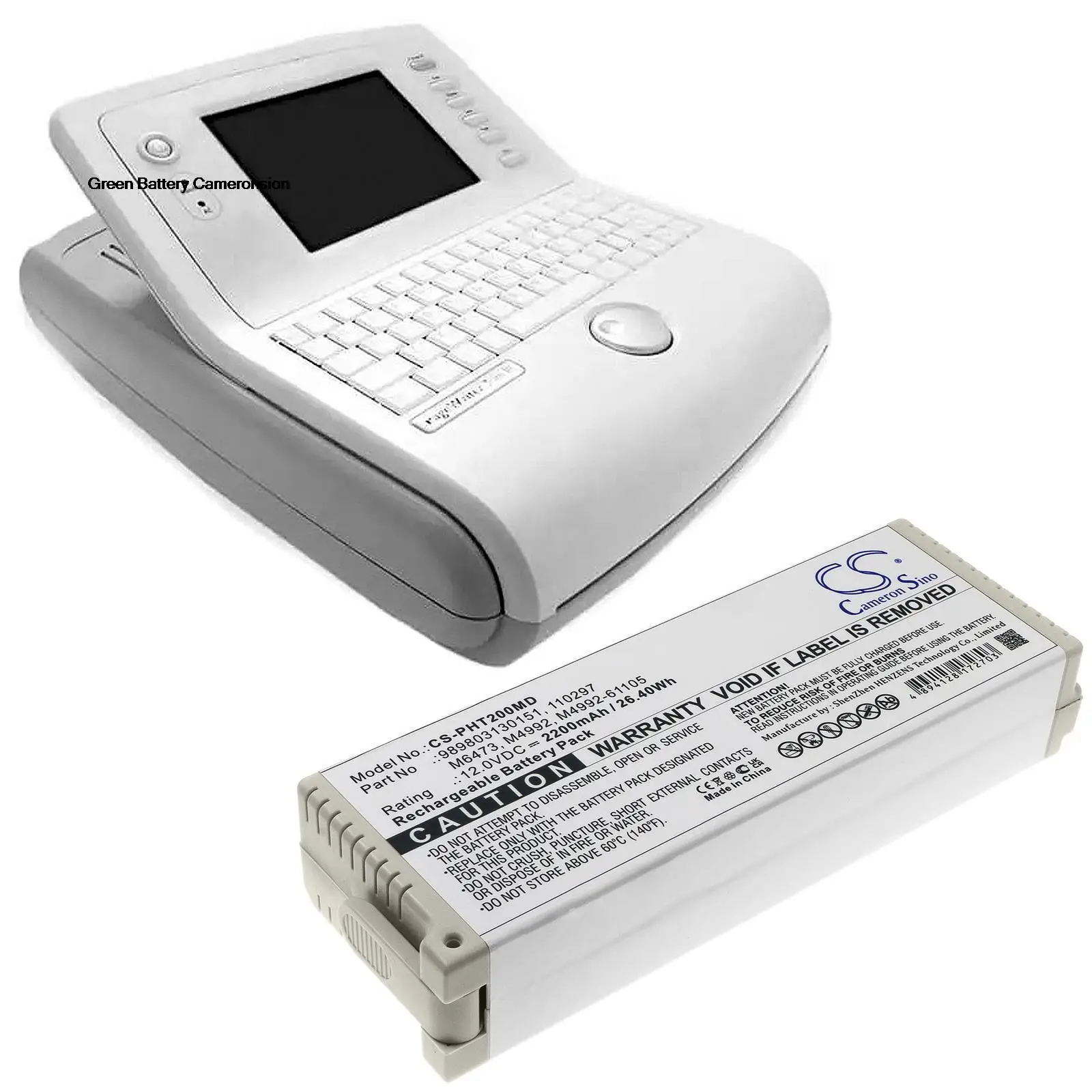 GreenBattery CameronSino 2200mAh 26.4Wh 12V Medical Battery for Philips Pagewriter Trim 2,989803130151,M6473,110297,M4992,61105
GreenBattery CameronSino 2200mAh 26.4Wh 12V Medical Battery for Philips Pagewriter Trim 2,989803130151,M6473,110297,M4992,61105