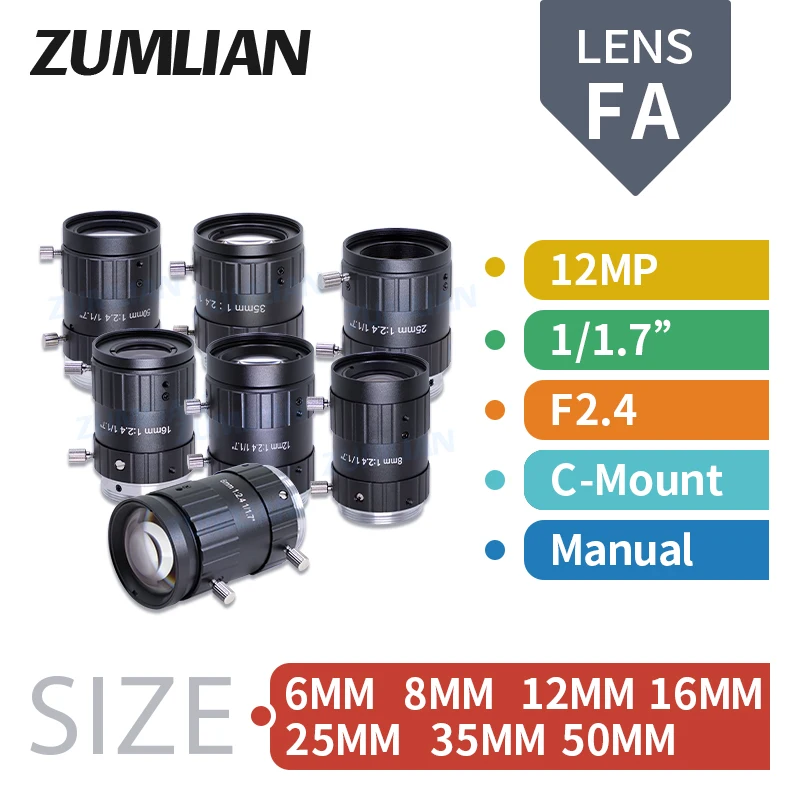 

ZUMLIAN FA 1/1.7 Inch HD 12MP 6mm 8mm 12mm 16mm 25mm 35mm 50mm Fixed Focal Length C Mount Machine Vision Camera Lens Manual Iris