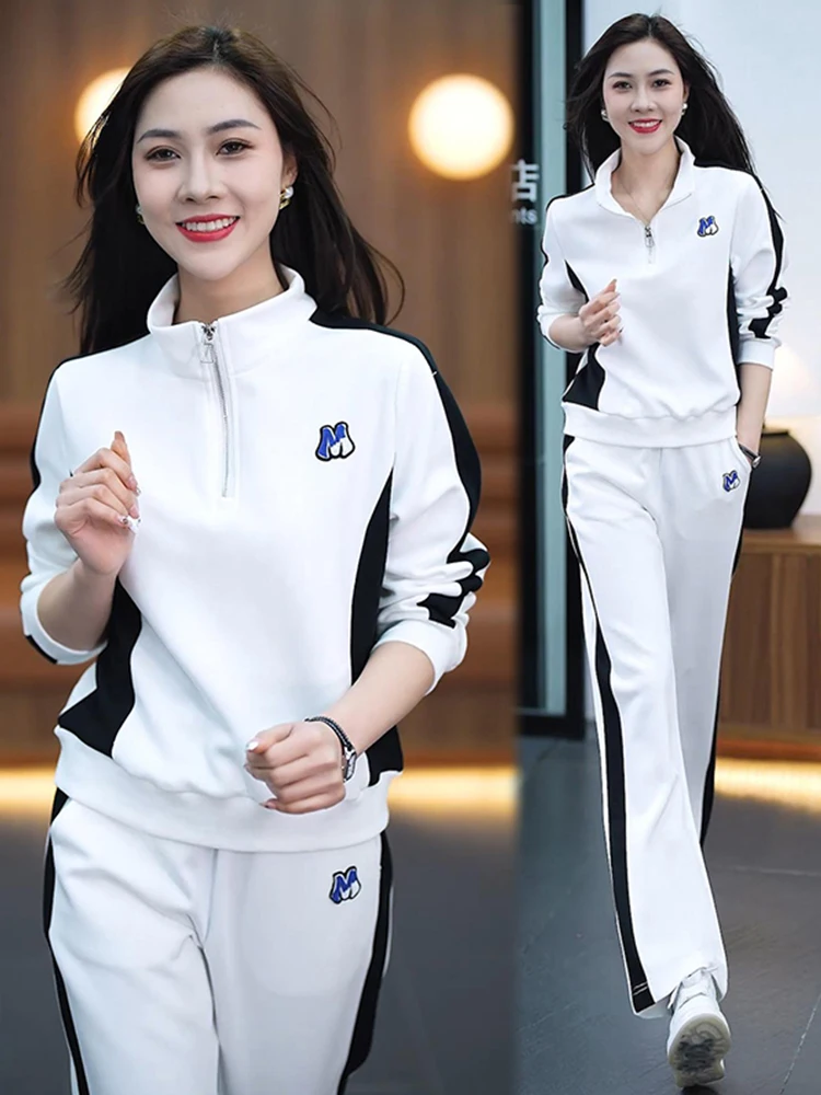 Stand Collar Sweatshirt Two Piece Set For Women 2023 Casual Streetwear Oversized Pullover+Wide-Leg Pants Suit Female Tracksuits
Stand Collar Sweatshirt Two Piece Set For Women 2023 Casual Streetwear Oversized Pullover+Wide-Leg Pants Suit Female Tracksuits