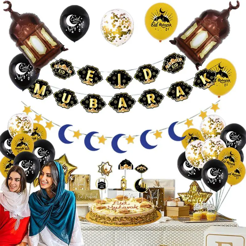 Набор латексных воздушных шаров Eid, Набор декоративных латексных воздушных шаров для праздничных торжеств, набор латексных воздушных шаров с Луной и звездами, украшение Happy Eid
Набор латексных воздушных шаров Eid, Набор декоративных латексных воздушных шаров для праздничных торжеств, набор латексных воздушных шаров с Луной и звездами, украшение Happy Eid