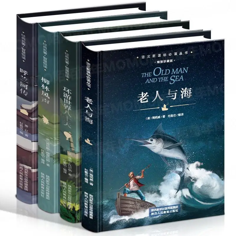 Books Hardcover The Old Man And The Sea Elementary School Students Extracurricular Reading Books Educational Children Story
Books Hardcover The Old Man And The Sea Elementary School Students Extracurricular Reading Books Educational Children Story