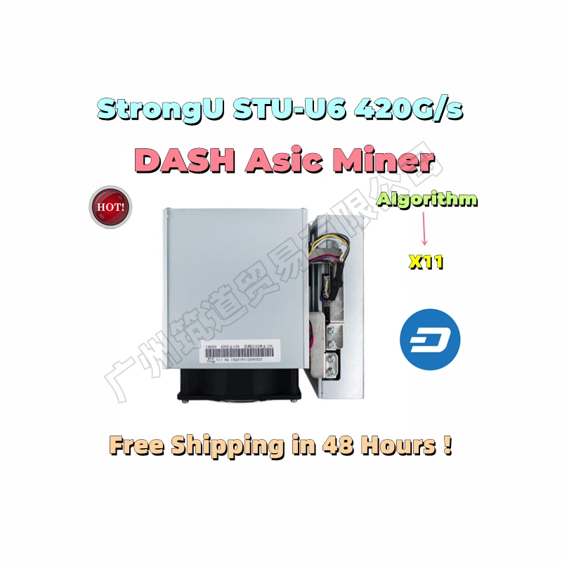 

Used DASH Mining StrongU Miner STU-U6 420g x11 Asic Miner with PSU is Better than Antminer D5 Baikal G28 X7