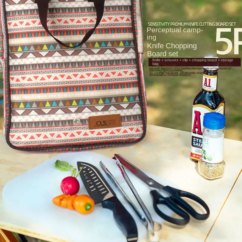 Outdoor Camping Cookware Set With Barbecue Stainless Steel Knife Utensil Spoon Cutting Board Portable Picnic Kitchen Utensils
Outdoor Camping Cookware Set With Barbecue Stainless Steel Knife Utensil Spoon Cutting Board Portable Picnic Kitchen Utensils