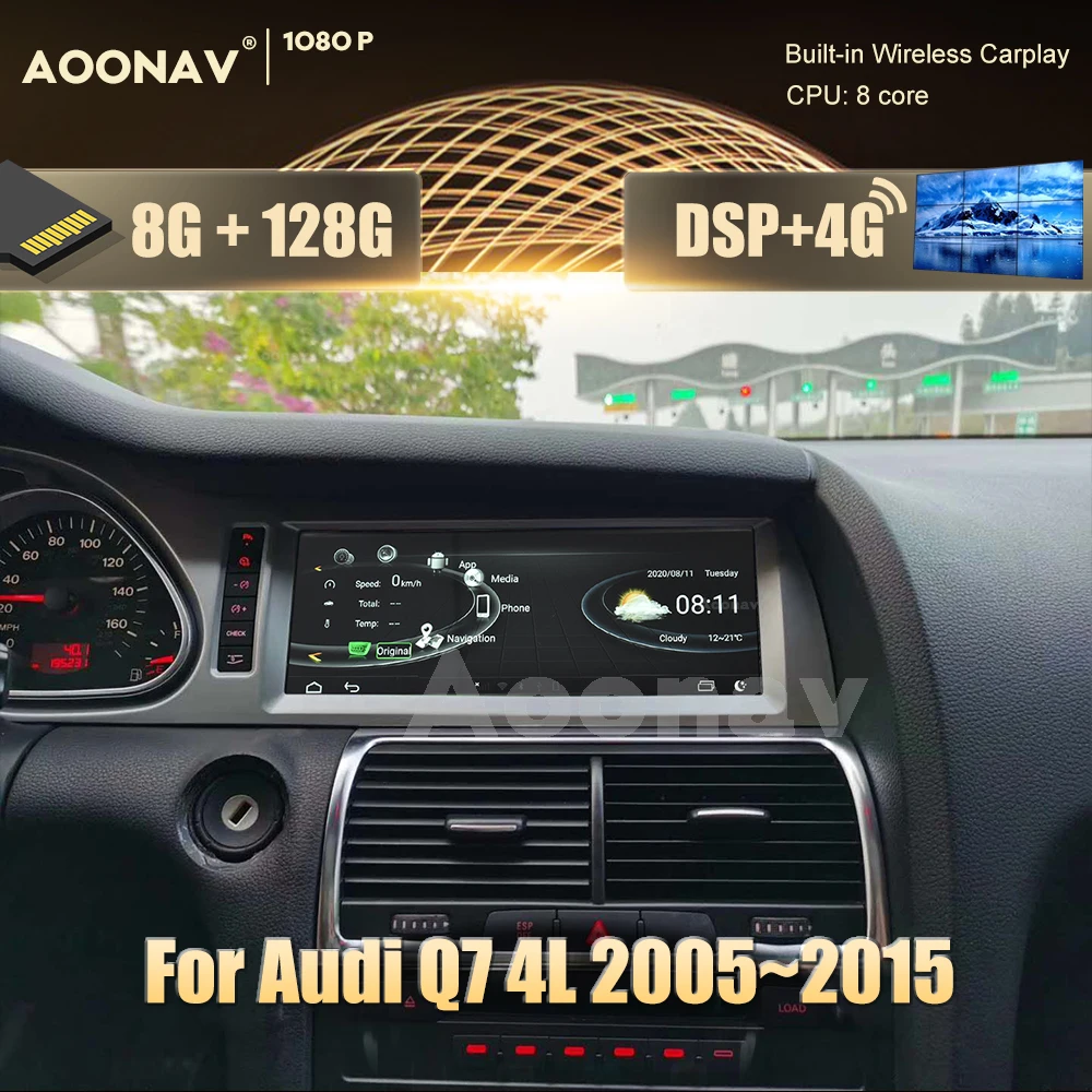 Автомагнитола 128 ГБ 2din Android для Audi Q7 4L 2005 ~ 2015 MMI 2G 3G GPS навигация автомобильный