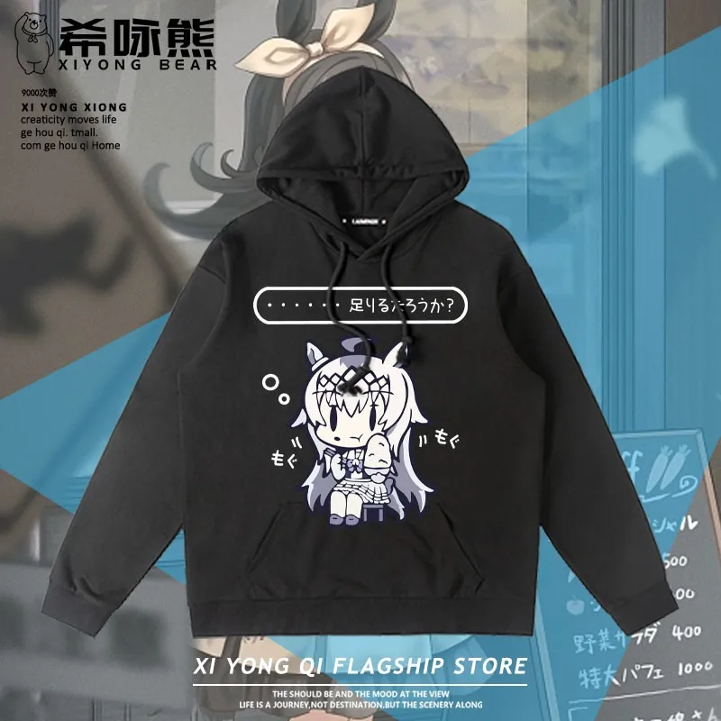 

New Racing Lady Joint Hoodie Male American Fashion Brand East Sea Emperor Small Chestnut Hooded Coat On The Clothes