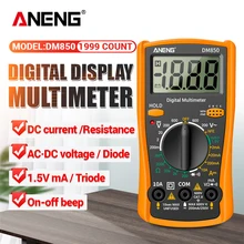 ANENG DM850 Digital Multimeter LCD 1999 Counts Multimeter Professional AC/DC Tester Ohm Current Voltmeter Ammeter Detector Tools
ANENG DM850 Digital Multimeter LCD 1999 Counts Multimeter Professional AC/DC Tester Ohm Current Voltmeter Ammeter Detector Tools