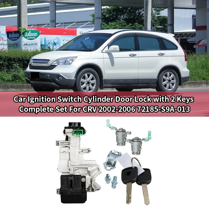 Выключатель зажигания автомобиля, цилиндрический дверной замок с 2 ключами, полный комплект для Honda CRV 2002-2006 72185-S9A-013
Выключатель зажигания автомобиля, цилиндрический дверной замок с 2 ключами, полный комплект для Honda CRV 2002-2006 72185-S9A-013