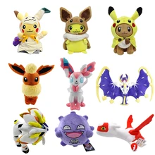 21 Styles 30cm Pokemon Pikachu Plush Doll Eevee Latias Lunala Charizard Koffing Magikarp Pokémo Plush Toys For Kid Children Gift
21 Styles 30cm Pokemon Pikachu Plush Doll Eevee Latias Lunala Charizard Koffing Magikarp Pokémo Plush Toys For Kid Children Gift