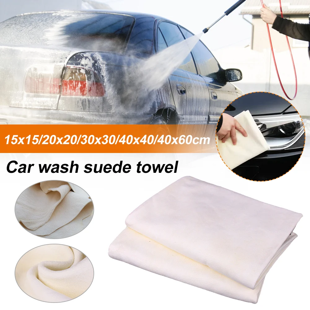 Microfiber Natural Suede Car Care Cleaning Cloth Soft Highly Absorbent Rag Car Wash Cloth Home Window Glass Cleaning Cloth
Microfiber Natural Suede Car Care Cleaning Cloth Soft Highly Absorbent Rag Car Wash Cloth Home Window Glass Cleaning Cloth