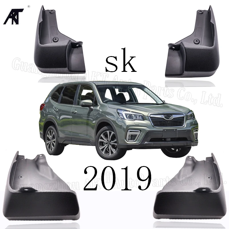 

Брызговики для Subaru Forester SK 2018 2019 2020