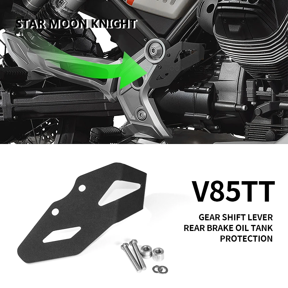 Защитная крышка заднего тормозного бака мотоцикла для MOTO GUZZI V85TT V85 TT 2019 - 2022 Защитная крышка рычага переключения передач
Защитная крышка заднего тормозного бака мотоцикла для MOTO GUZZI V85TT V85 TT 2019 - 2022 Защитная крышка рычага переключения передач