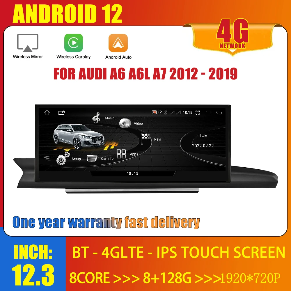 12.3 Inch Android 12 For Audi A6 A6L A7 2012 - 2019 Car Radio Multimedia Player Auto Audio GPS Navigation Stereo BT WIFI Carplay
12.3 Inch Android 12 For Audi A6 A6L A7 2012 - 2019 Car Radio Multimedia Player Auto Audio GPS Navigation Stereo BT WIFI Carplay