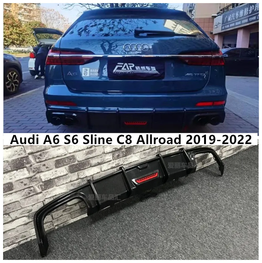 Диффузор для заднего бампера из углеродного волокна для Audi A6 S6 Sline C8 Allroad 2019 2020 2021
Диффузор для заднего бампера из углеродного волокна для Audi A6 S6 Sline C8 Allroad 2019 2020 2021
