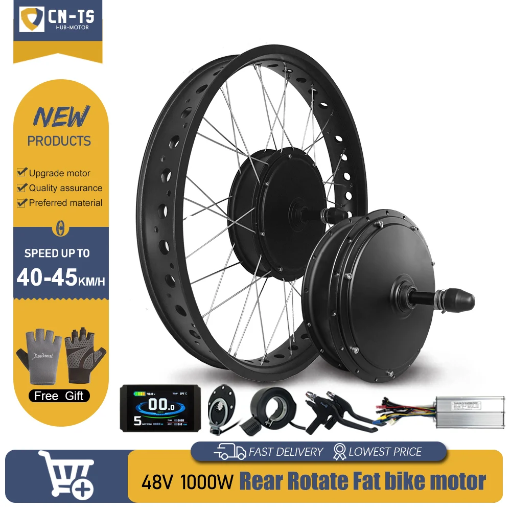 

Electric Fat Tire 26" 20"4.0 Bike Motor 48V 1000W ebike Brushless Rear Rotate Hub Motor Wheel For Snow EBike Conversion kit