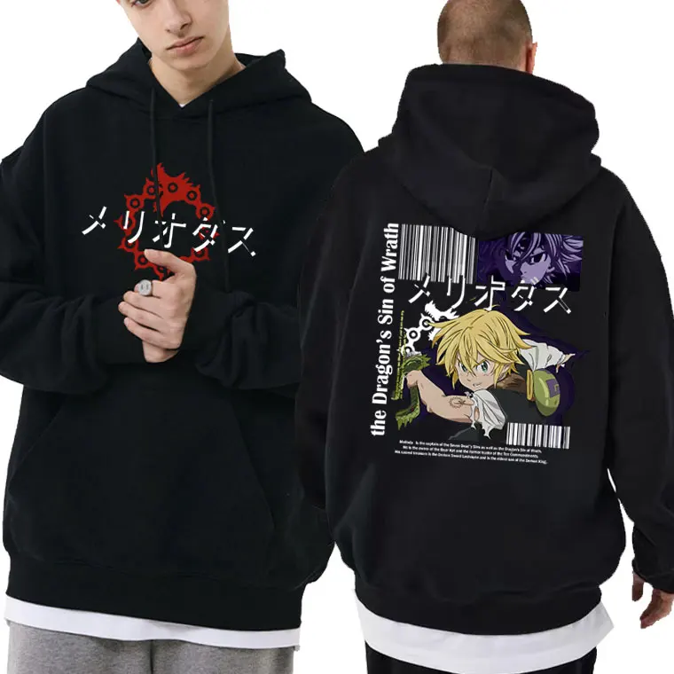 

90s Anime The Seven Deadly Sins Meliodas Dragon's Sin of Wrath Graphic Hoodie Men Manga Harajuku Sweatshirt Male Casual Hoodies