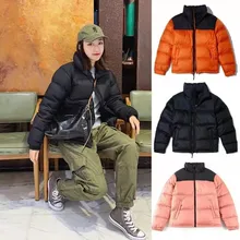 Down Jacket Men and Women 2021 Winter New Classic Lovers Outdoor Loose Thickened Down Cotton Jacket Warm and Versatile Fashion
Down Jacket Men and Women 2021 Winter New Classic Lovers Outdoor Loose Thickened Down Cotton Jacket Warm and Versatile Fashion