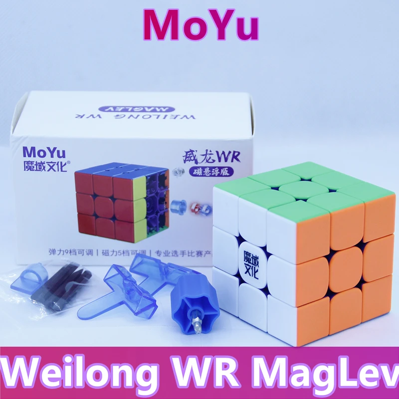 

Moyu Weilong WRM 2021 MagLev 3x3x3 Speed Cubo Magnetic Stickerless WR M 3x3 Version Flagship Magic Antistress Educational Cube
