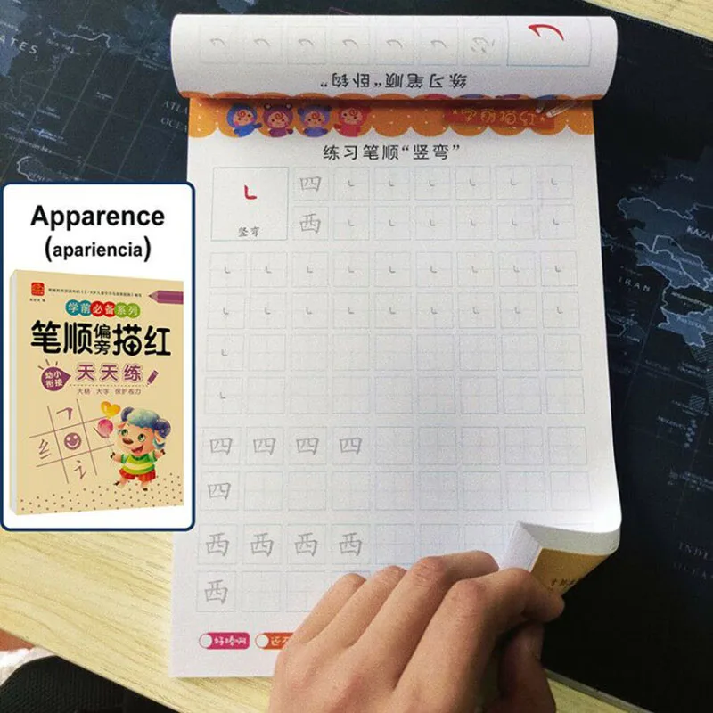 80 Pages / Book of Children's Exercise Handwriting Addition and Subtraction Learning Mathematics Chinese Character Strokes Books
80 Pages / Book of Children's Exercise Handwriting Addition and Subtraction Learning Mathematics Chinese Character Strokes Books
