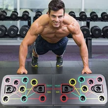 9 in 1 Push Up Rack Board 2020 Men Women Fitness Exercise Push-up Stand BodyBuilding Tool Training Workout Home Gym Fitness
9 in 1 Push Up Rack Board 2020 Men Women Fitness Exercise Push-up Stand BodyBuilding Tool Training Workout Home Gym Fitness