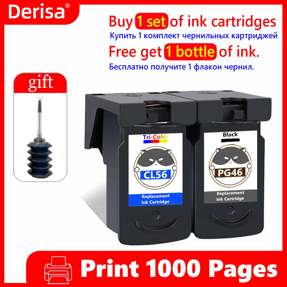 

PG46 CL56 Remanufactured Ink Cartridge Compatible for Canon Printer Pixma Cartridge E204 E304 E404 EE464 E484 E414 E3140 E4240