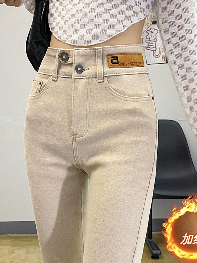 

Облегающие бежевые джинсы, женские винтажные джинсы пуш-ап с высокой талией, удобная уличная одежда, корейские джинсовые брюки до щиколотки
