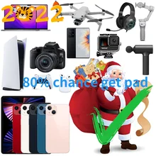 2022 Lucky Gift Mystery Box Premium Mysterious Box with Digital Product 100% Surprise Boutique 1 To10 Pcs Random Electronic Gift
2022 Lucky Gift Mystery Box Premium Mysterious Box with Digital Product 100% Surprise Boutique 1 To10 Pcs Random Electronic Gift