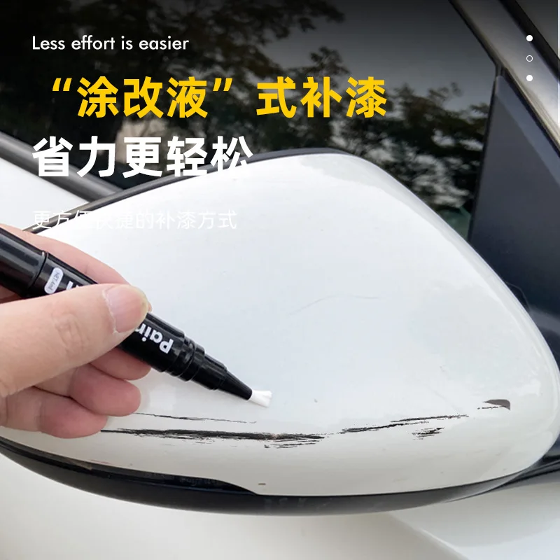 Universal Car Coat Scratch Clear Repair Colorful Paint Pen Touch Up Pen Waterproof Repair Maintenance Paint Care Car Accessories
Universal Car Coat Scratch Clear Repair Colorful Paint Pen Touch Up Pen Waterproof Repair Maintenance Paint Care Car Accessories