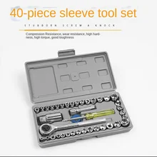 Car Repair Toolbox Hardware Toolbox Ratchet Screwdriver Spanner Set
Car Repair Toolbox Hardware Toolbox Ratchet Screwdriver Spanner Set