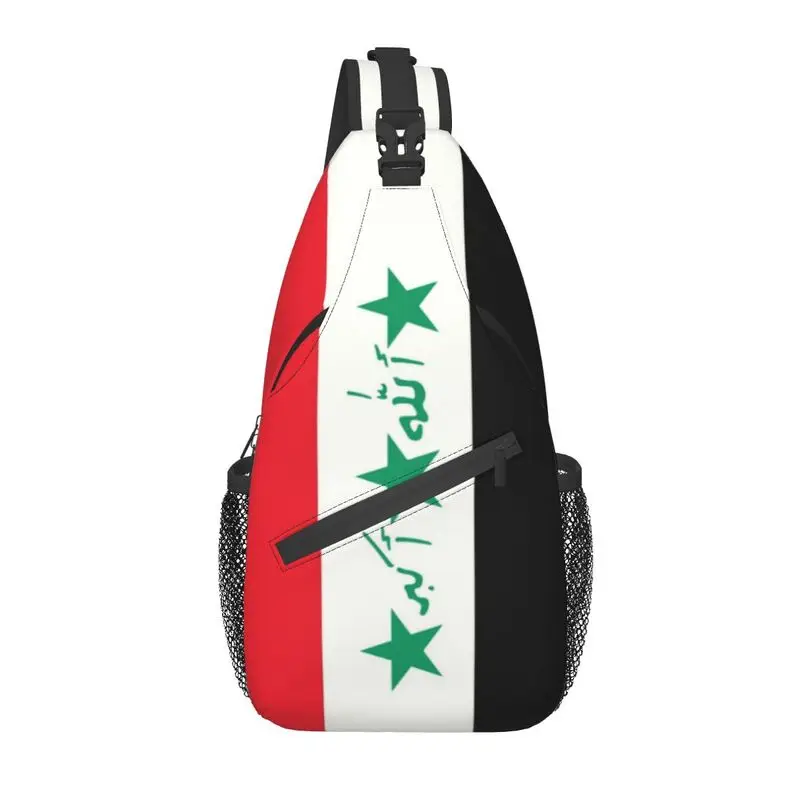 Iraq Flag Country Shape Crossbody Sling Backpack Men Custom Iraqi Patriotic Gift Chest Shoulder Bag for Travel Hiking Daypack
Iraq Flag Country Shape Crossbody Sling Backpack Men Custom Iraqi Patriotic Gift Chest Shoulder Bag for Travel Hiking Daypack