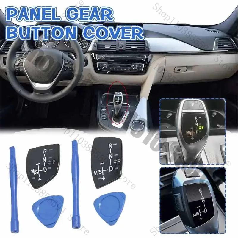 For BMW X1 X3 X5 X6 M3 M5 F01 F10 F30 F35 F15 F16 F18 Car Shift Knob Panel Gear Button Cover Emblem M Performance Sticker
For BMW X1 X3 X5 X6 M3 M5 F01 F10 F30 F35 F15 F16 F18 Car Shift Knob Panel Gear Button Cover Emblem M Performance Sticker